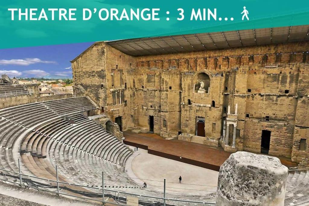 Le Cemalou - Coeur D'orange Orange (Vaucluse)